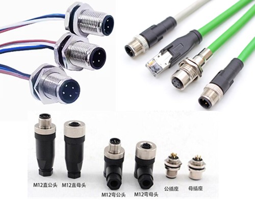 M12连接器L型接头线缆 M12连接器L型接头线缆